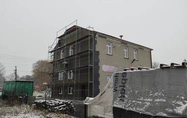 Zdjęcie modernizowanego budynku. 