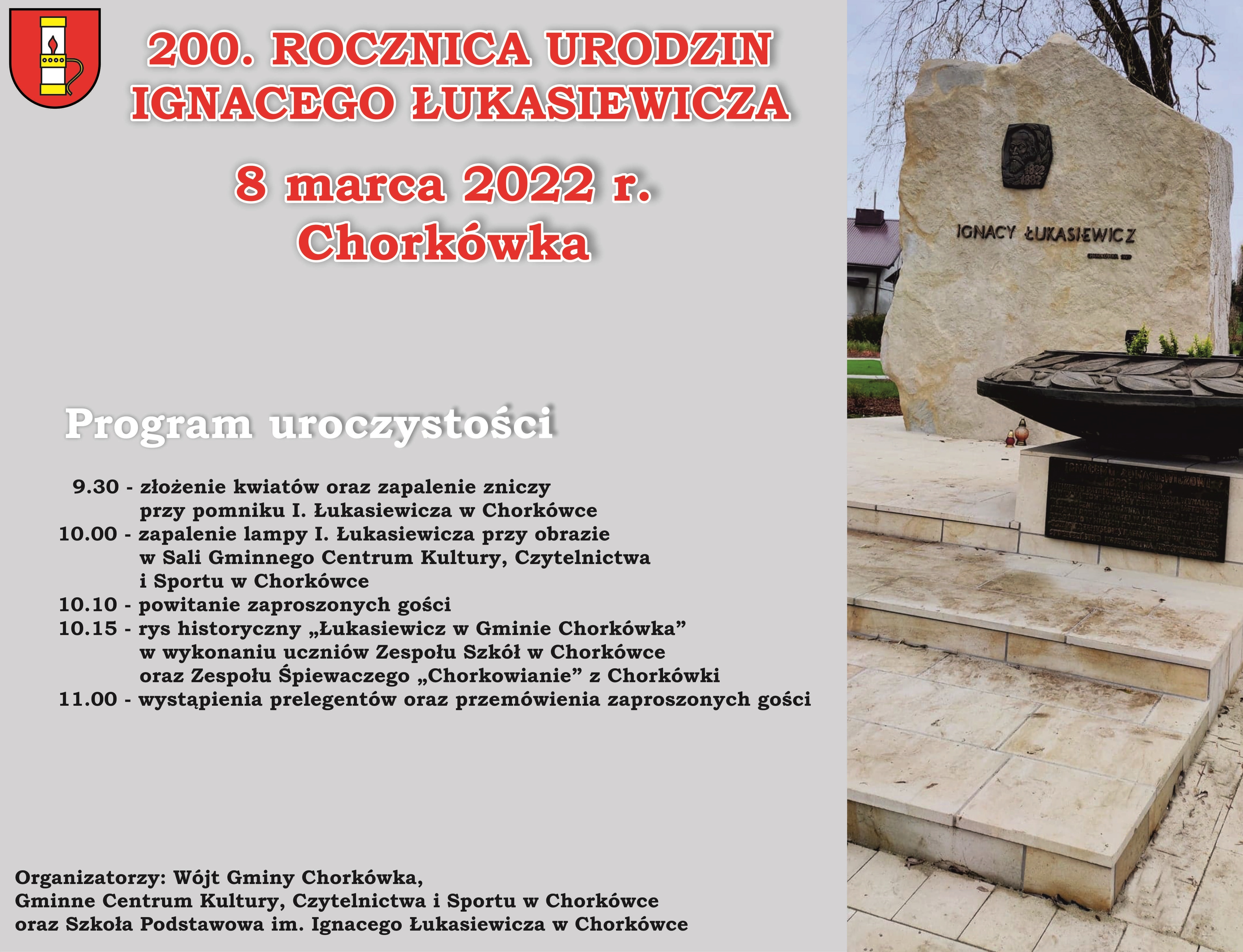 Plakat informacyjny dotyczący obchodów 200.rocznicy urodzin Ignacego Łukasiewicza 