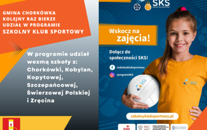 Zdjęcie do Gmina Chork&oacute;wka kolejny raz bierze udział w programie "Szkolny Klub Sportowy"